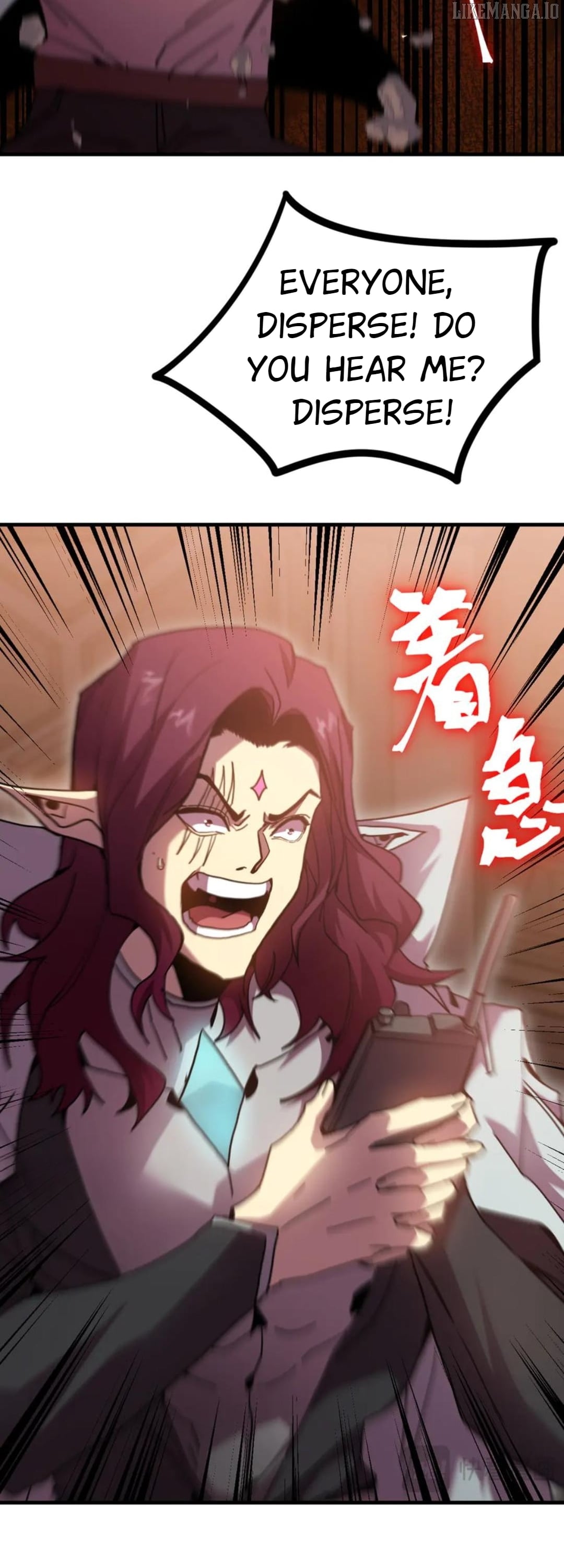 Log into the Future Chapter 254 - page 10